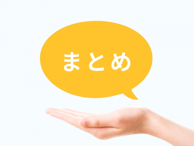 あのちゃんなぜ売れた？人気の理由と有名になったきっかけも調査！