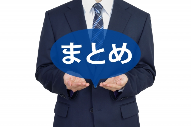 temuが安すぎるのはなぜ？評判や口コミも調査！