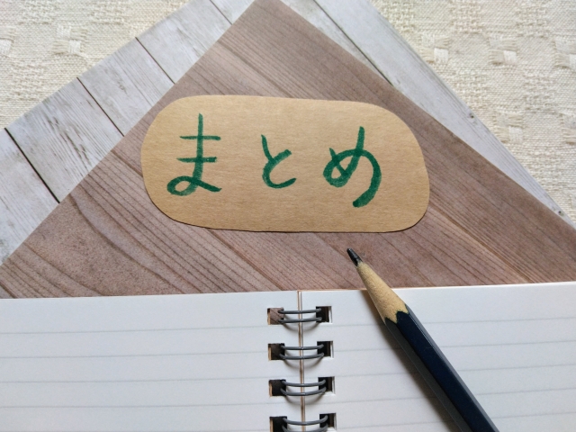 JO1人気ないメンバーは？人気順を最新ランキングで調査！