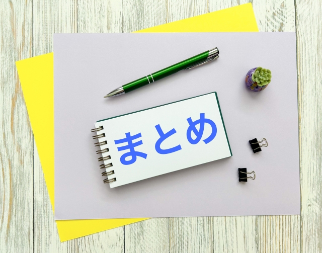 ダンダダンオカルン口癖は?セリフや名言も紹介!