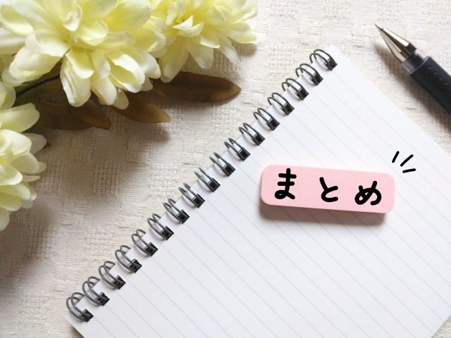 ダンダダンでターボババアは復活した?再登場を考察!